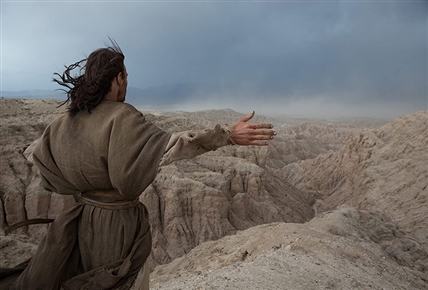 Últimos días en el desierto