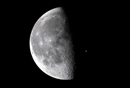 Entrenamiento en la Luna