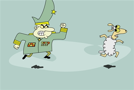 Sheep en la gran ciudad | Oh, the Ewe-Manity