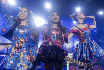 Electric Bloom: La mejor banda del mundo | Cómo arrasamos en el baile de bienvenida