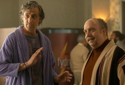 Lodge 49 | El sueño imposible