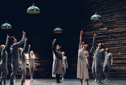 Criatura - Un ballet de Akram Khan para el Ballet Nacional de Inglaterra | Un ballet de Akram Khan para el Ballet Nacional de Inglaterra