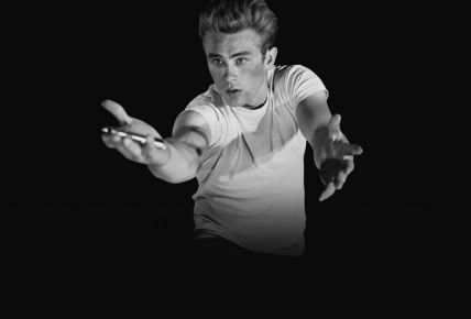 James Dean, el hombre emocional