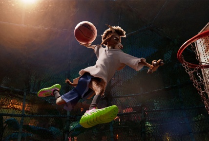 La cabra que cambió el juego - GOAT | GOAT