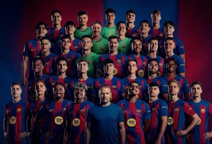 Barcelona Campeón LaLiga 2025-2026