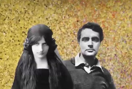 El artista y el amor