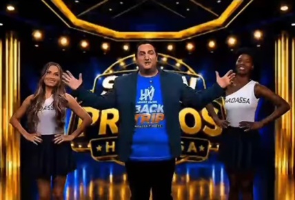 Show de Prêmios Hadassa