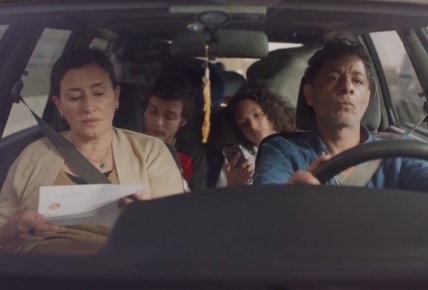 Trek Salama
