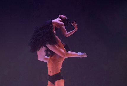 El lago | LaMov Ballet & Víctor Jiménez