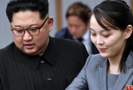 Corea del Norte y su alianza con China y Rusia - El poder de la dinastía Kim | El poder de la dinastía Kim