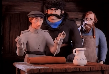 Miguel el visitante