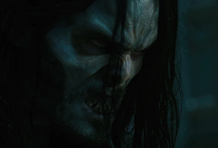 El especial de la casa: Morbius