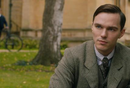 Tolkien