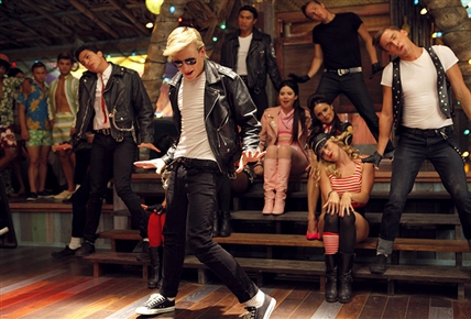 Teen Beach Movie