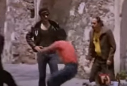 Kung Fu Mortal