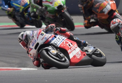 Tales of Valentino | The Helmet