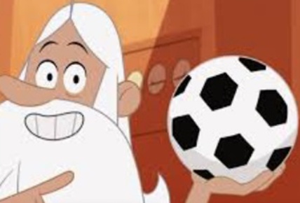 Il était une fois... Ces drôles d'objets | La pelota de fútbol