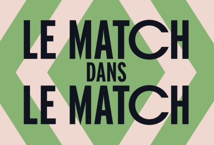 Le match dans le match | Mickaël Bonetto