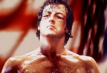 Rocky