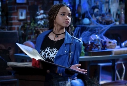 Wizards Beyond Waverly Place | No me cambies el corazón