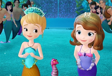 Princesita Sofía