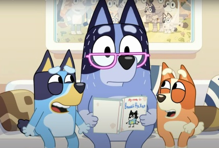 Pequeñas historias de Bluey | Botellas verdes