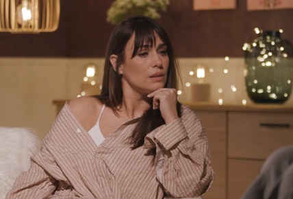 Intimitatean | Nerea Mazo