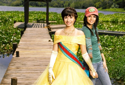 Programa de protección para princesas