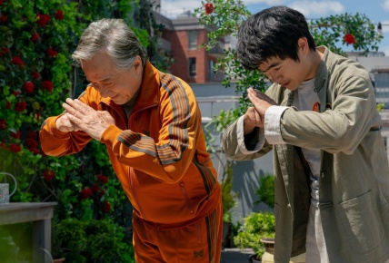 Karate Kid: Leyendas