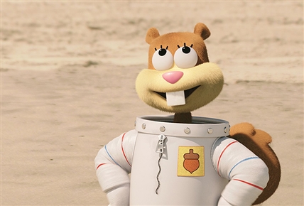 Bob Esponja: un héroe fuera del agua