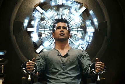 El vengador del futuro