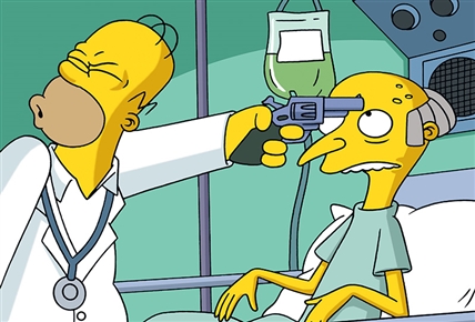 Los Simpson | Mamás que quisiera olvidar
