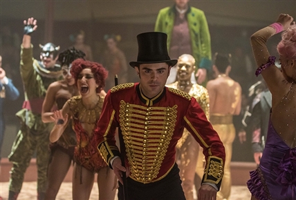 El gran Showman