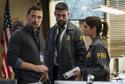 FBI | Adquisición