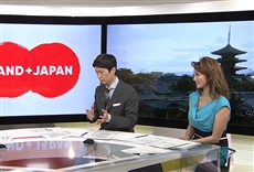 Newsroom Tokyo