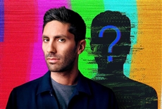 Marat&oacute;n Catfish: The TV Show