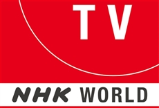 NHK World TV Special Program