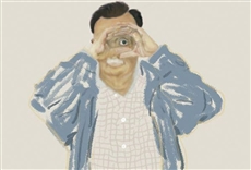 Chango, la luz descubre