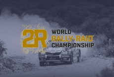 Resumen de temporada - W2RC