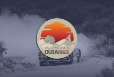 Dubai International Baja