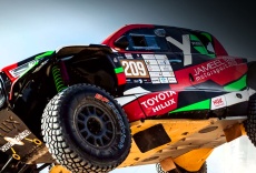 Al Qassim Rally