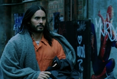Super Lunes: Morbius