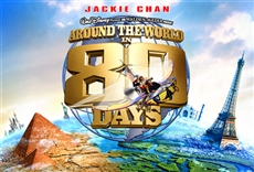 Especial Santa Semana: La vuelta al mundo en 80 d&iacute;as