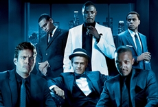 El escuadrón del crimen