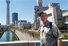 Dive in Tokyo