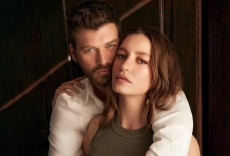 Aile: Lazos de pasión