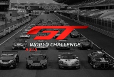 GT World Challenge Asia