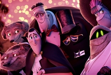 Hotel Transylvania 2