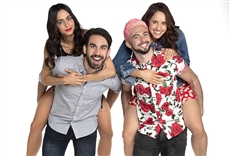 Mi lista de exes