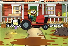 Los vecinos green